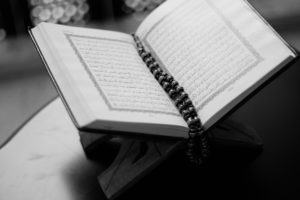 Prière avant un examen | Islam | Student Academy